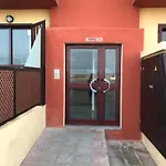 Апартаменты Rincon De Paz Коральео